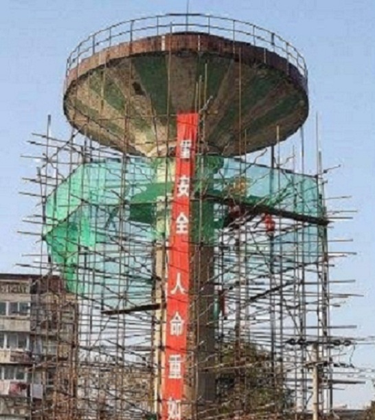 水塔拆除公司介紹拆水塔怎么樣比較安全？